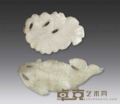 辽代 玉鱼（二件） 长9.3cm；长9.6cm